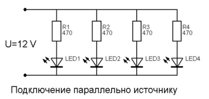 Диаграма на паралелното свързване.