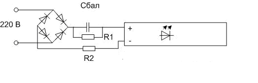 Wiring diagram with ballast capacitor.